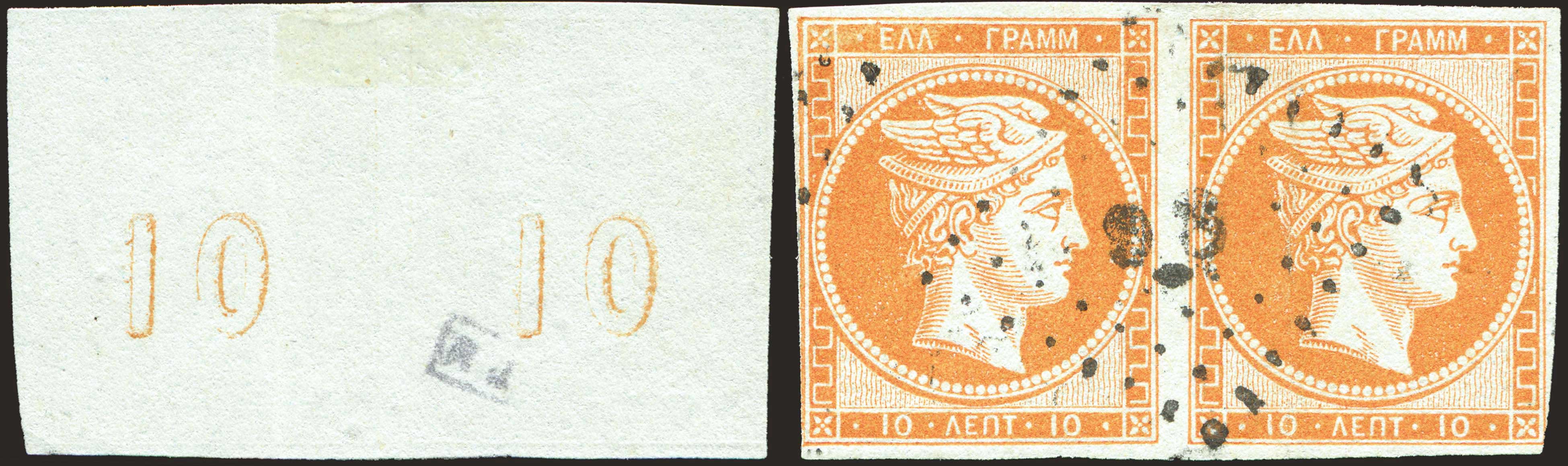 Lot 00114