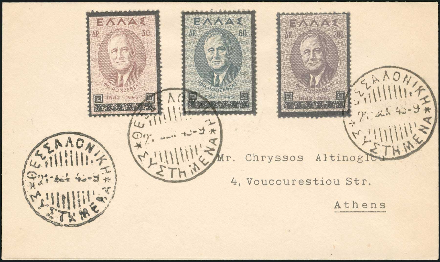 Lot 06416