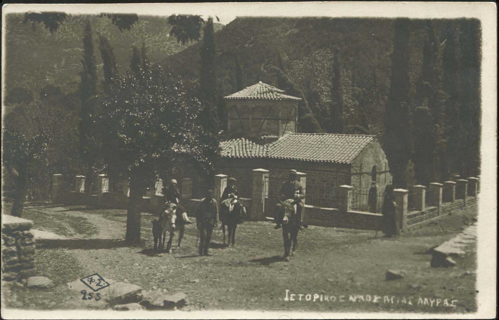 Lot 01845