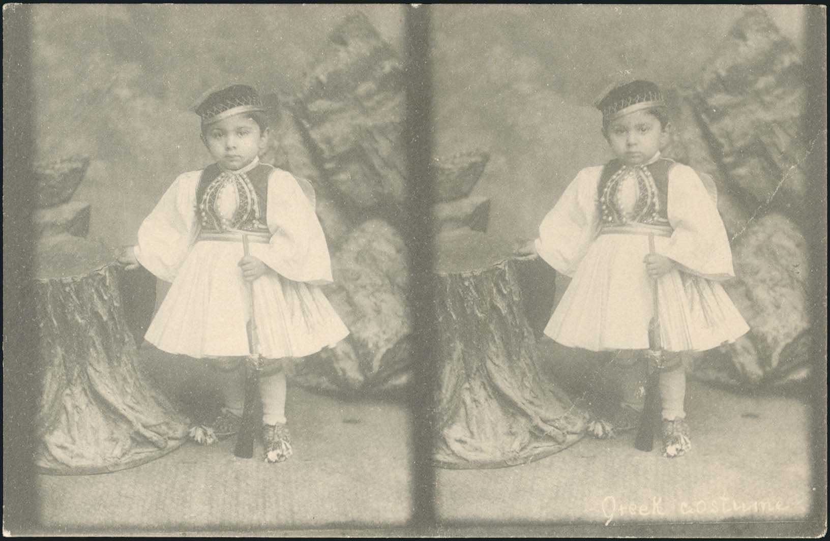 Lot 01681