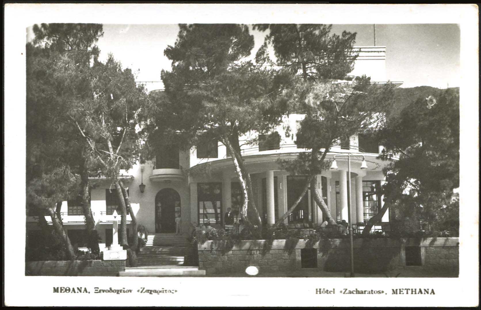 Lot 01956