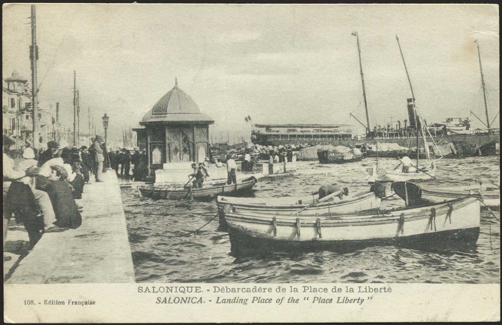 Lot 02408