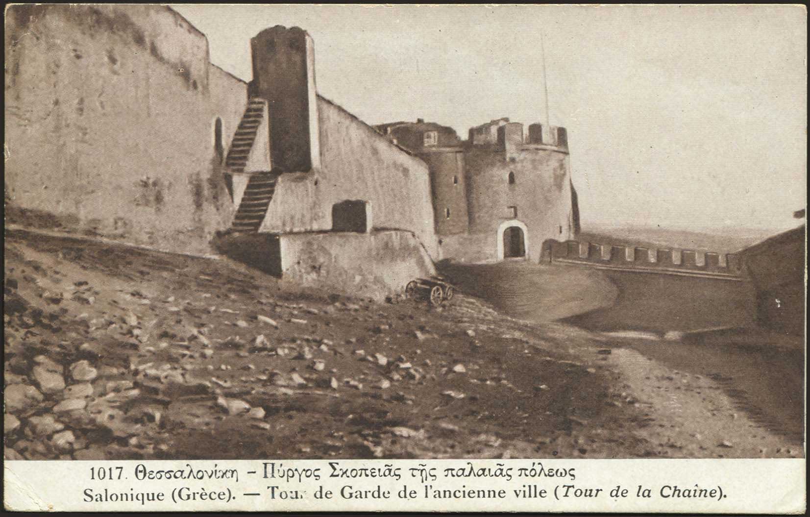Lot 03244
