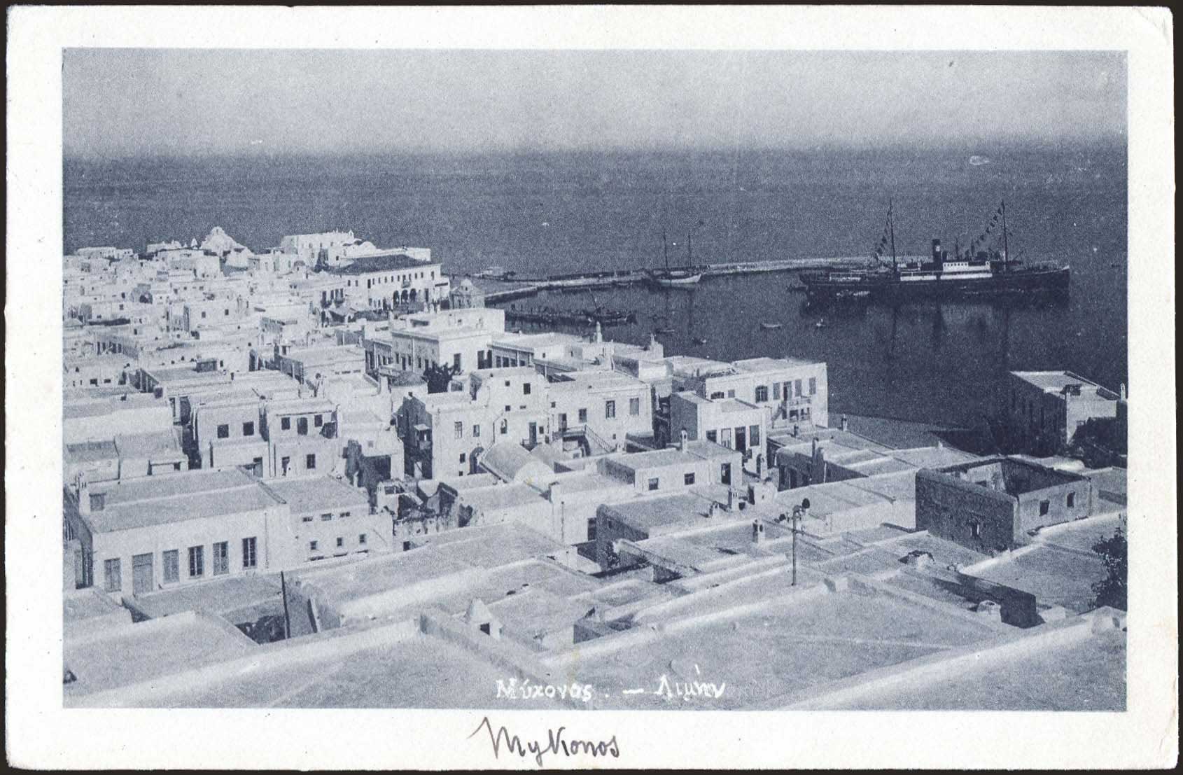 Lot 01390