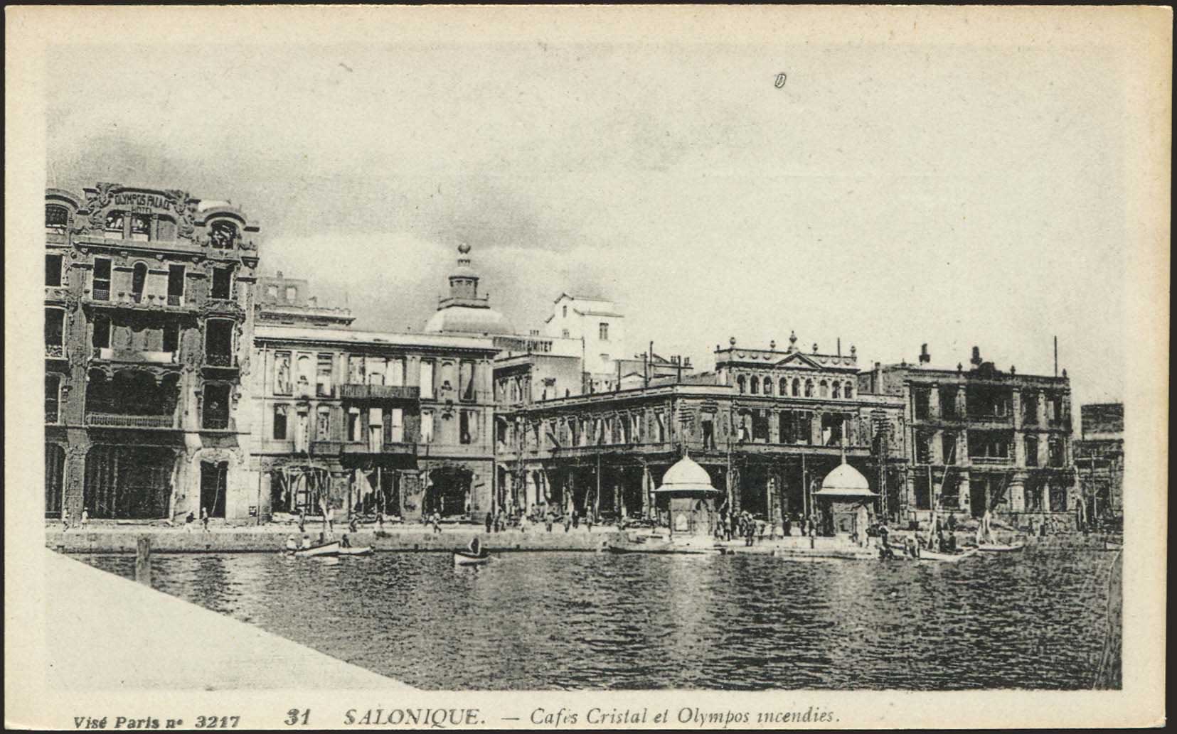 Lot 01527