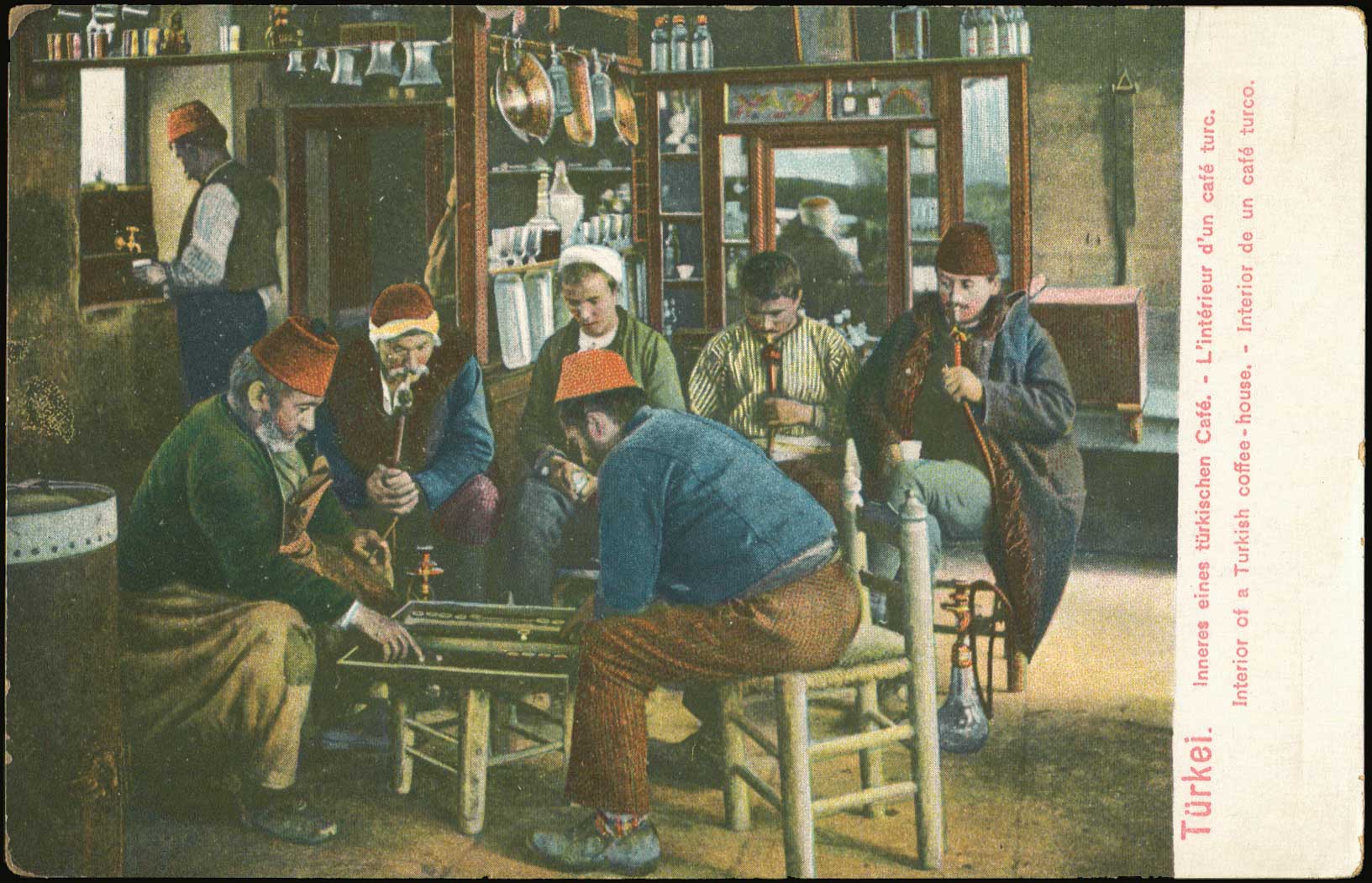 Lot 01784