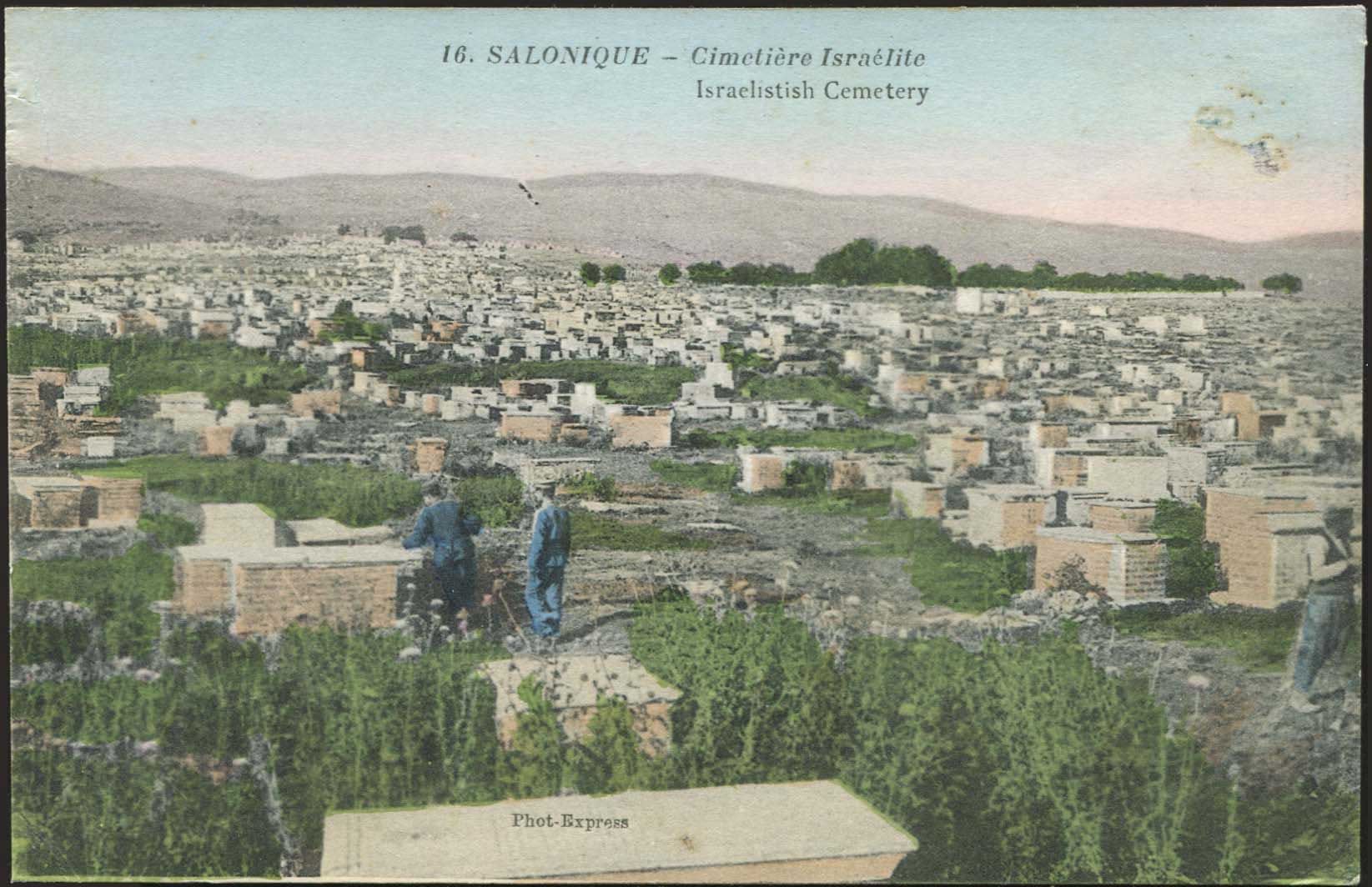 Lot 01940