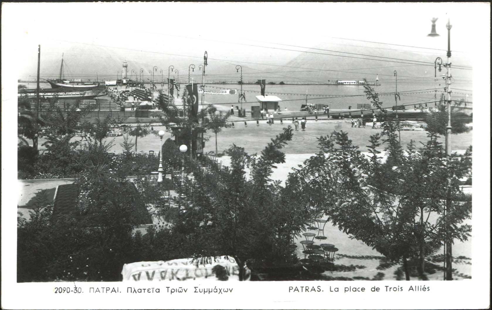 Lot 01894