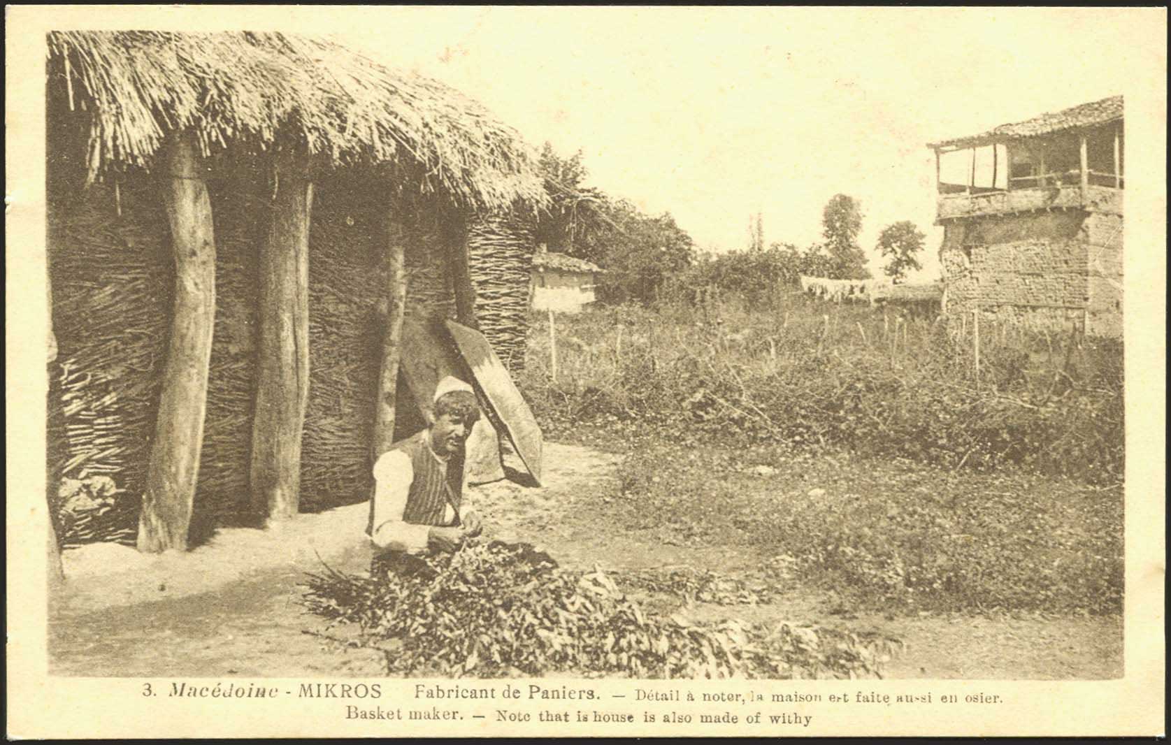 Lot 01798
