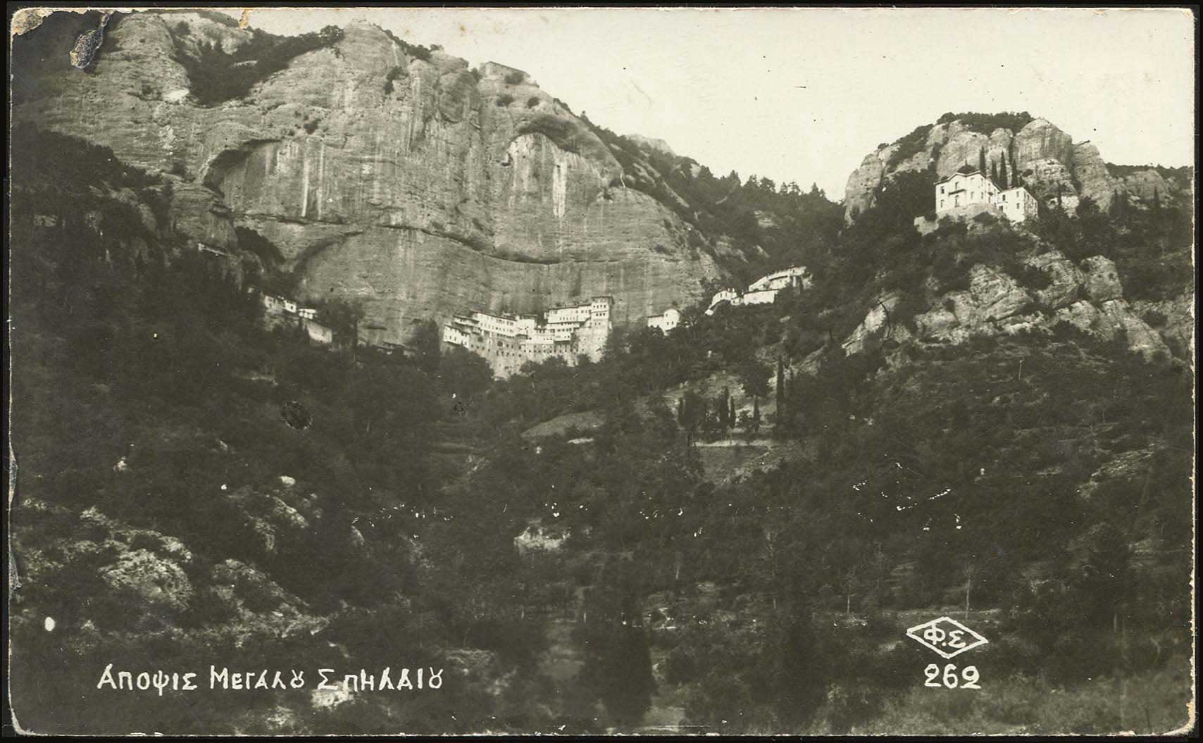 Lot 01861
