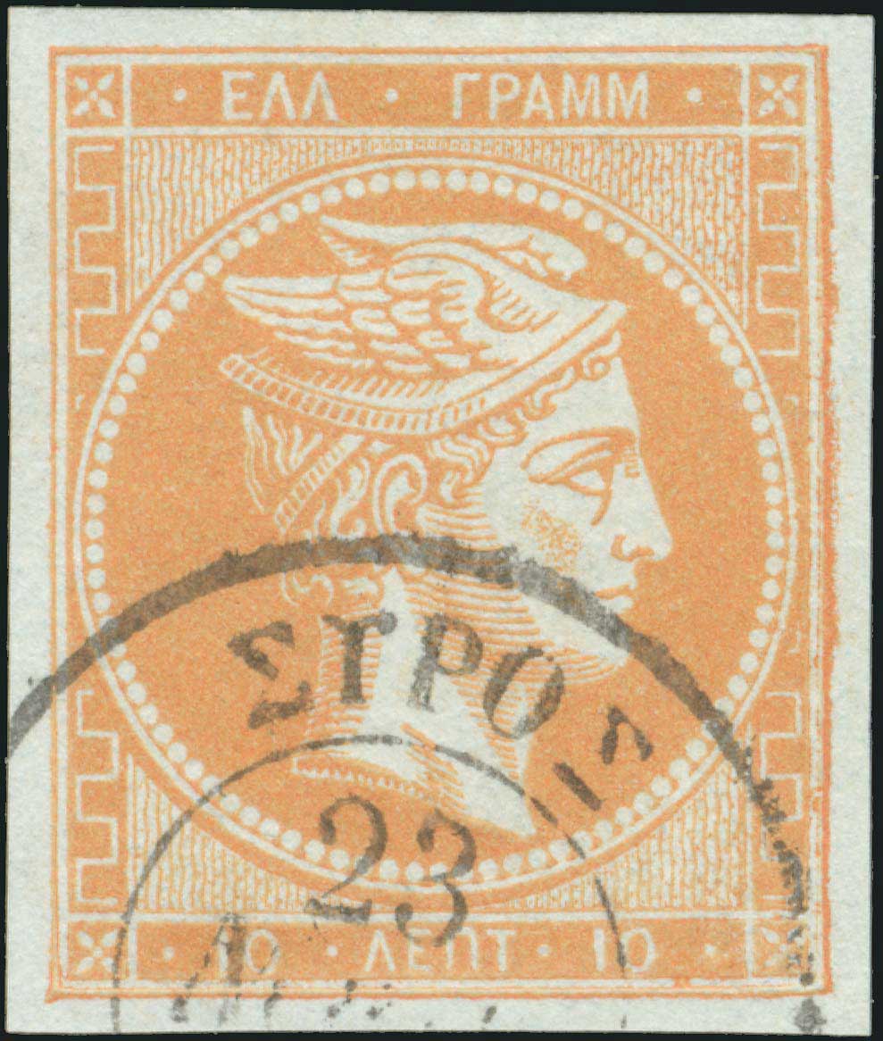 Lot 00122