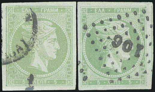 Lot 00191
