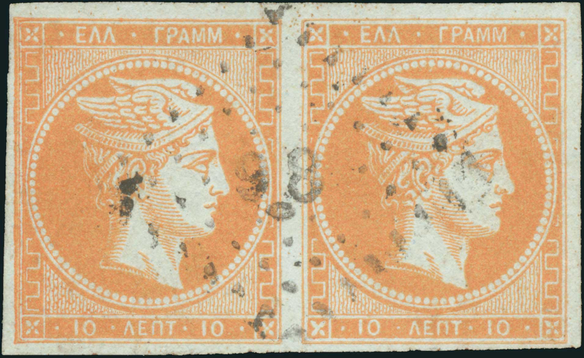 Lot 00120