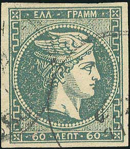 Lot 00251