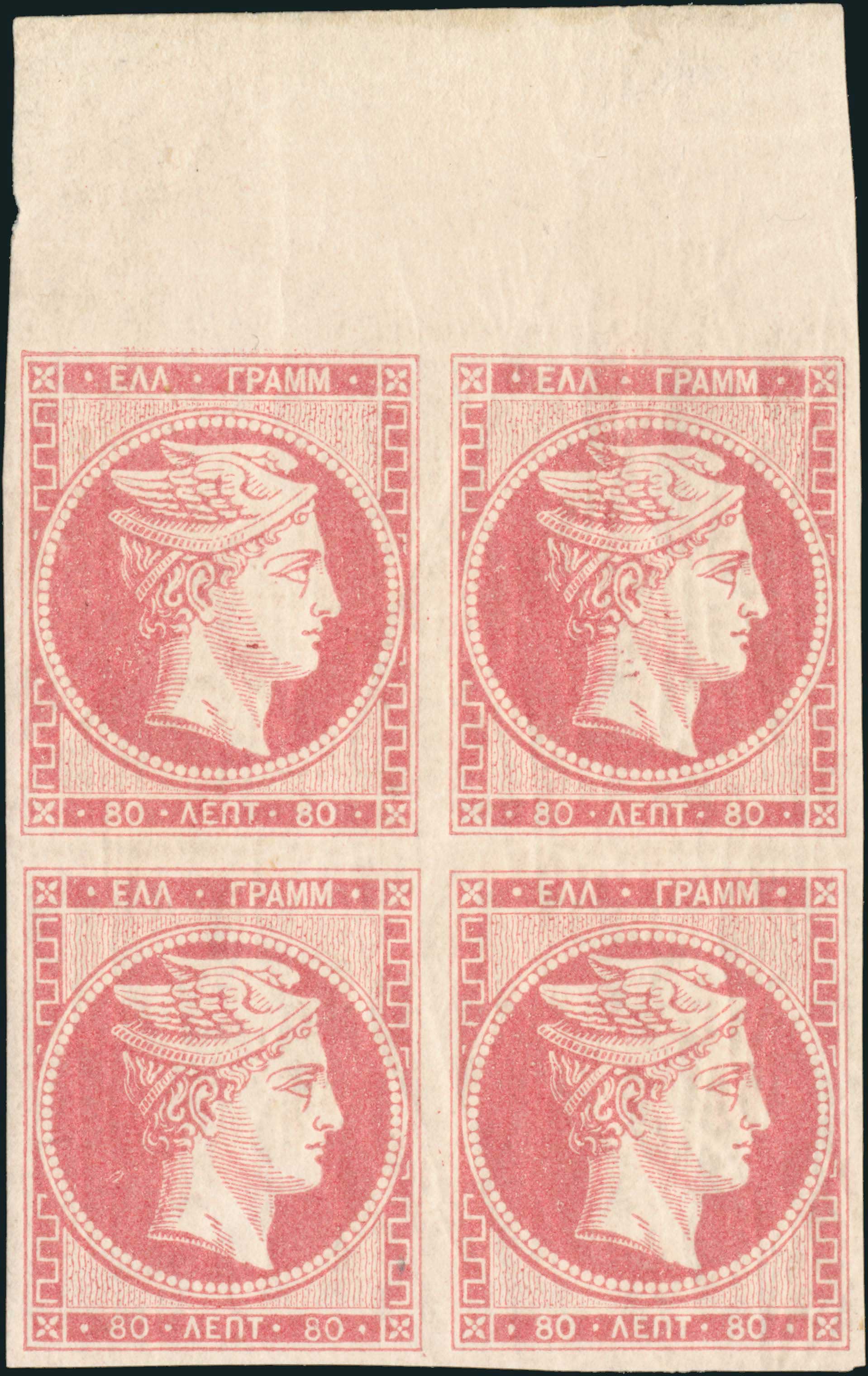 Lot 00160