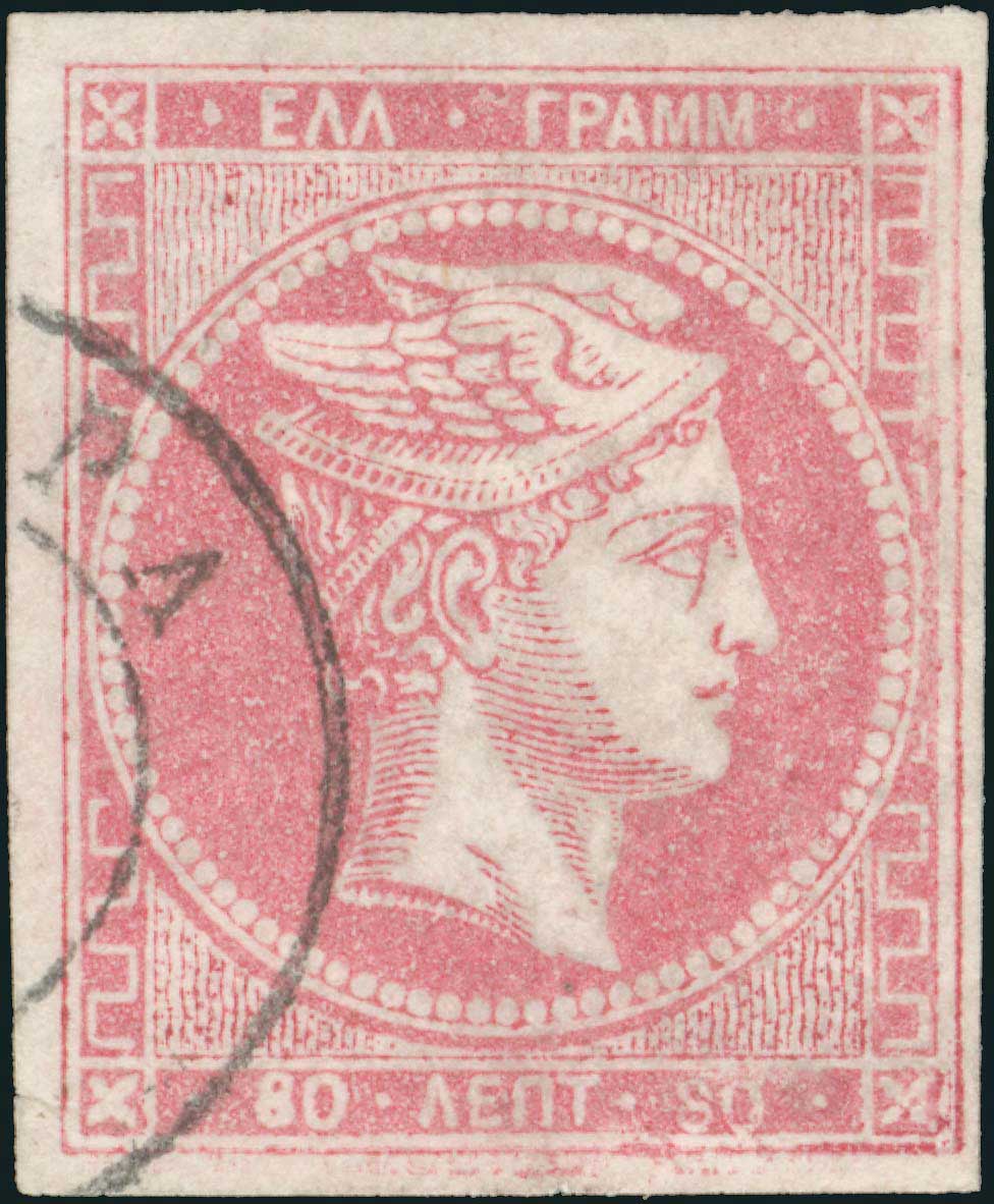 Lot 00424