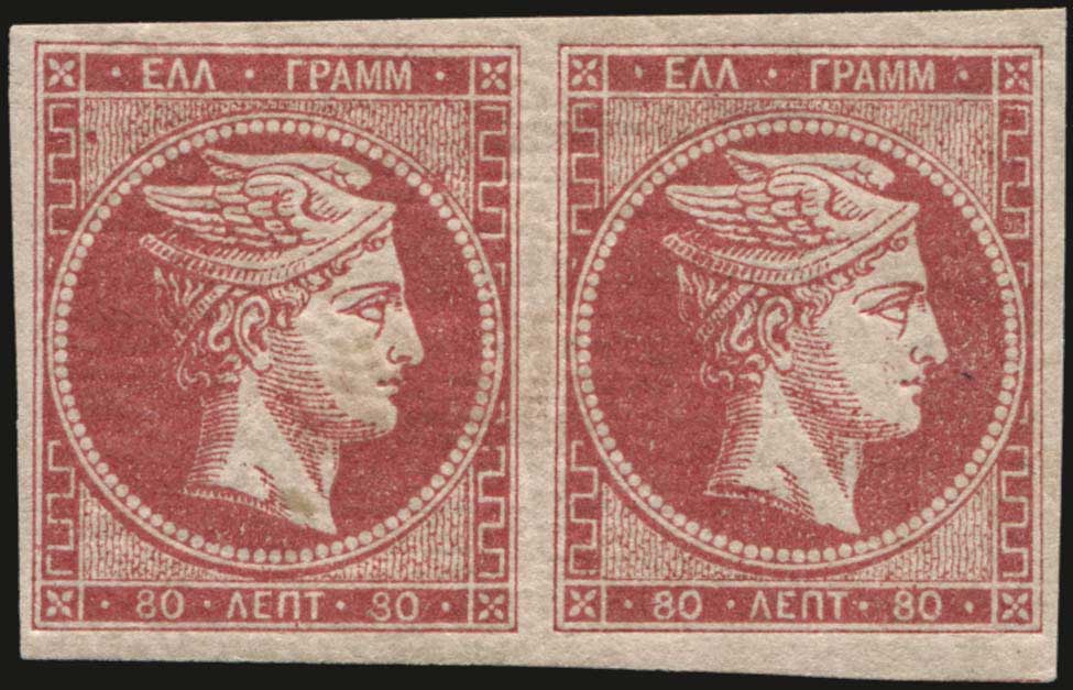 Lot 00162