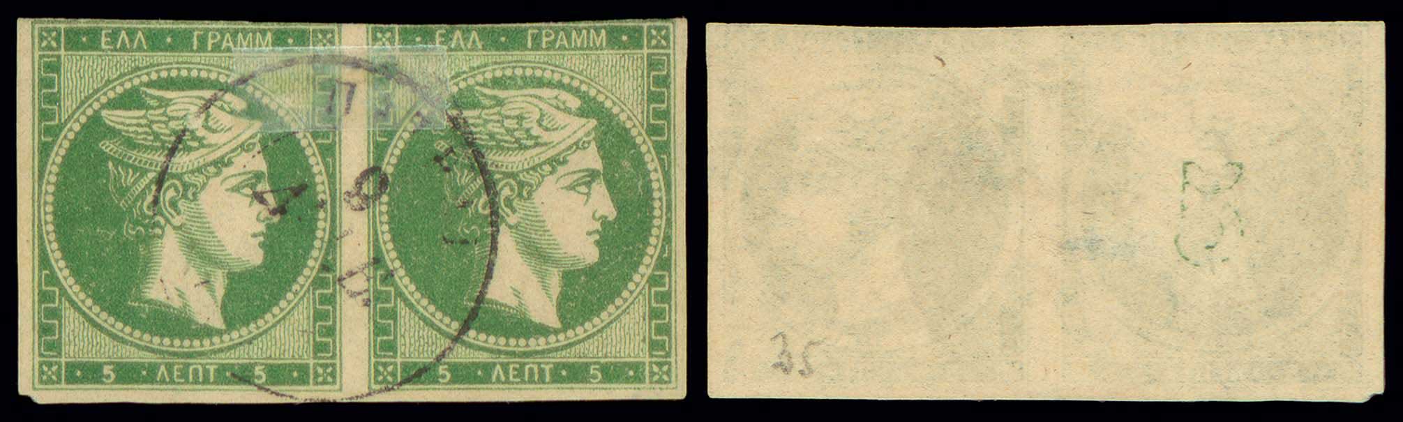 Lot 00235