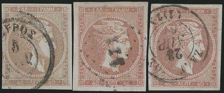 Lot 05191