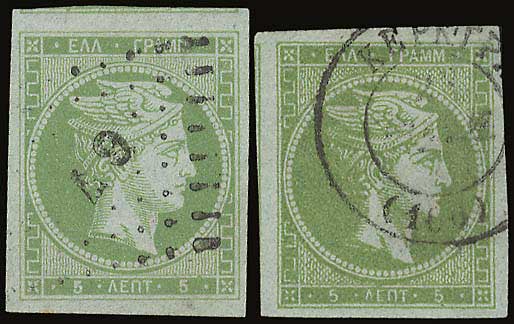 Lot 00111