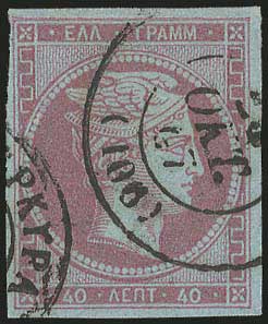 Lot 00062
