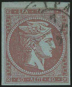 Lot 00232