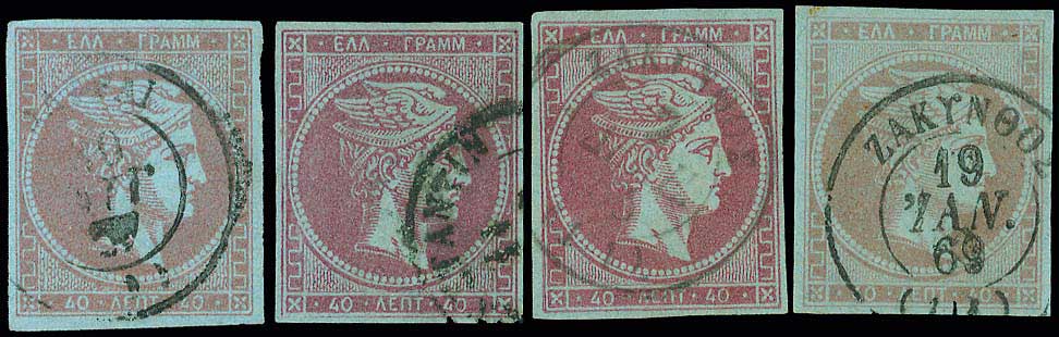Lot 00060