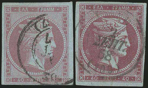 Lot 00152