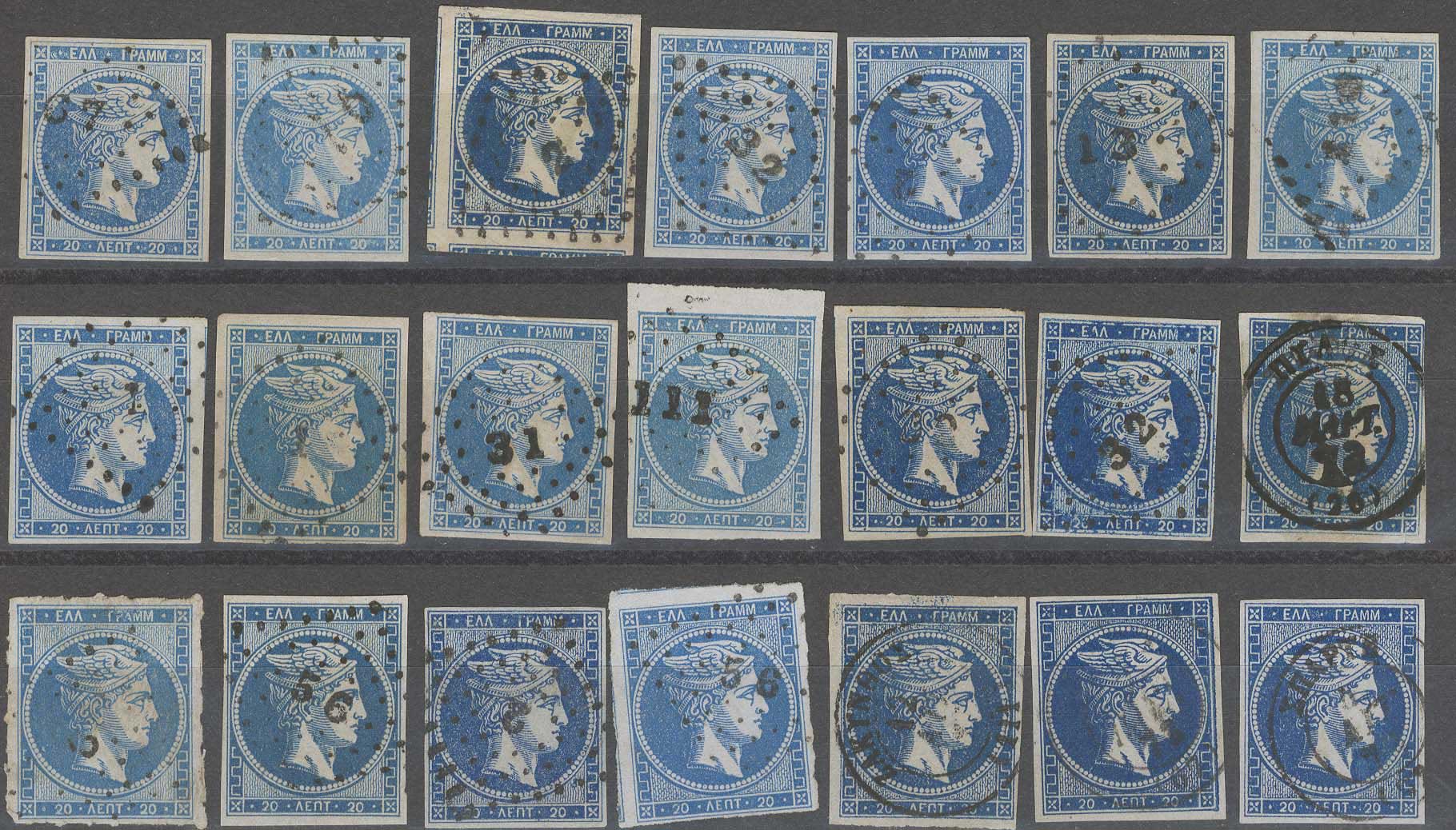 Lot 00013