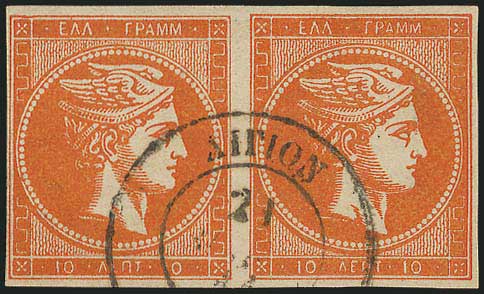 Lot 05549