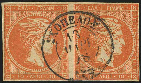 Lot 00221