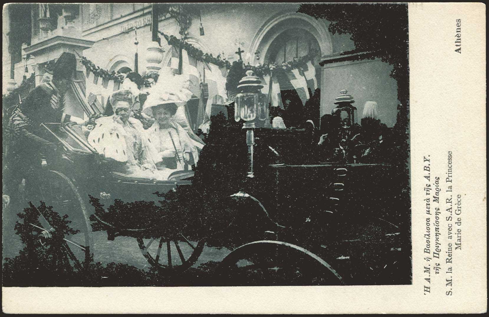 Lot 02338