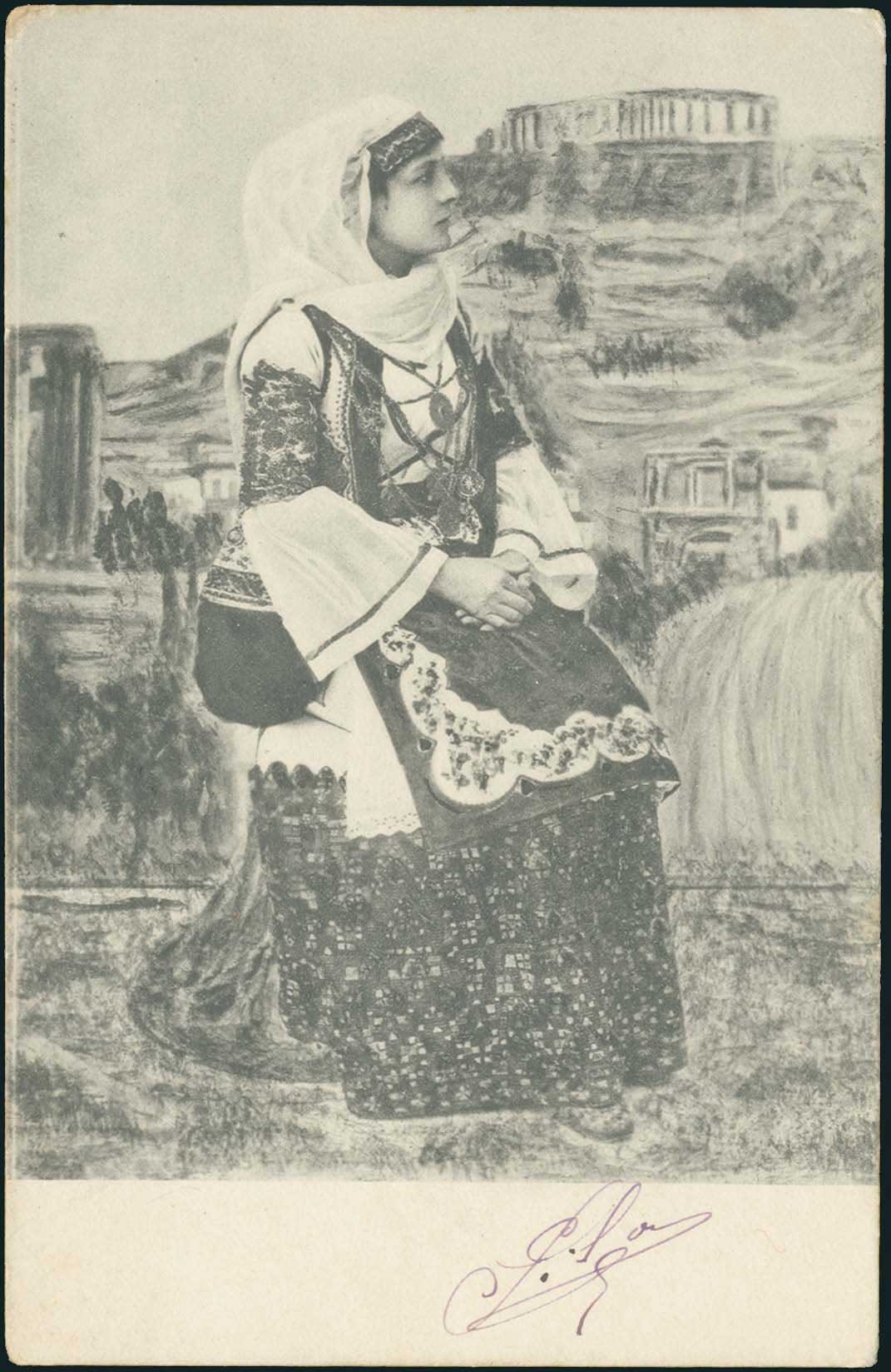 Lot 06931