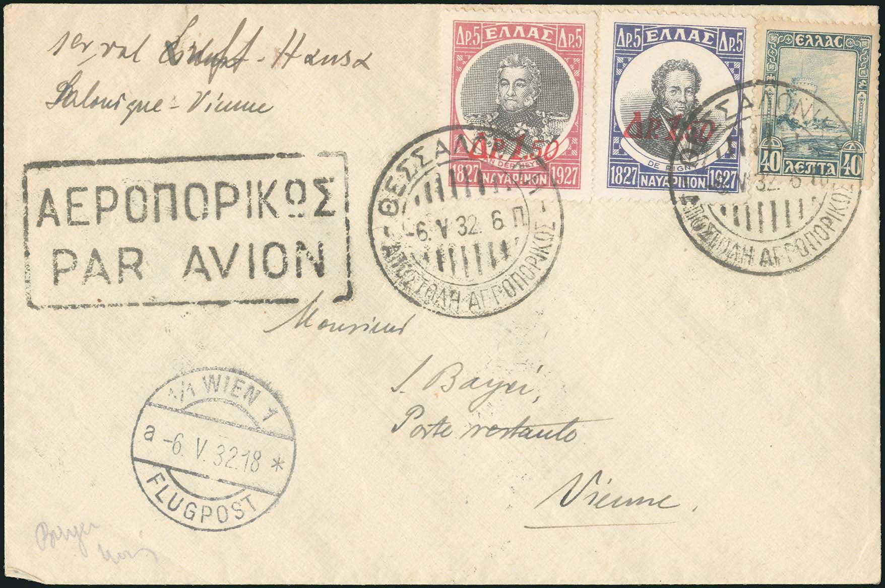 Lot 00578