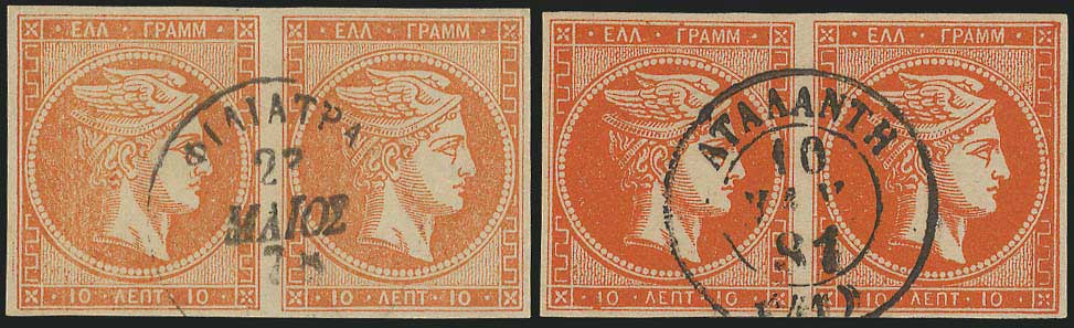 Lot 00215