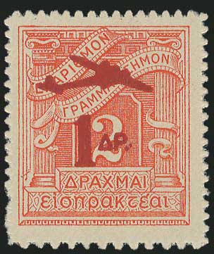 Lot 00931