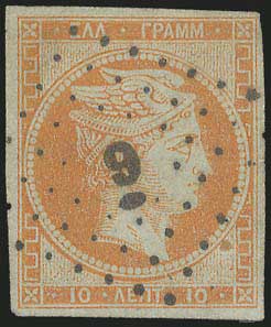 Lot 00083
