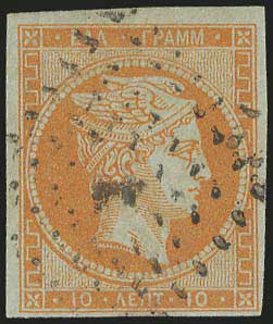 Lot 00027