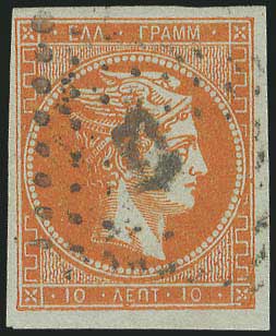 Lot 00036
