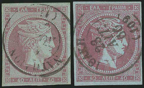 Lot 05186