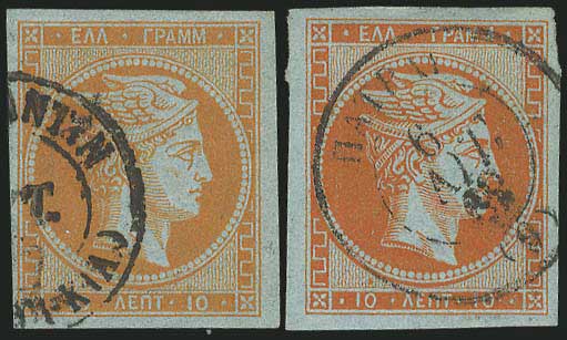 Lot 05151