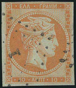 Lot 00032