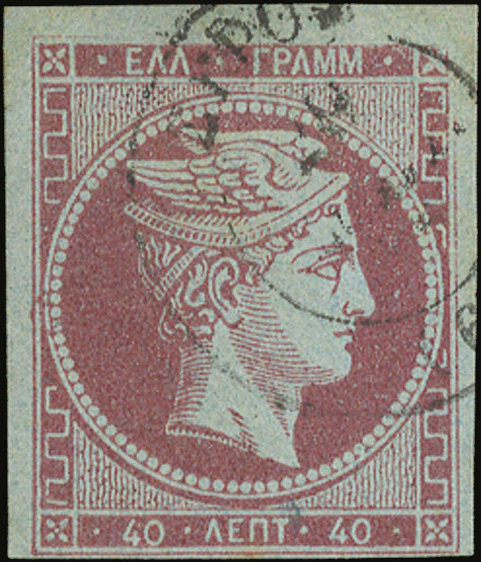 Lot 05589