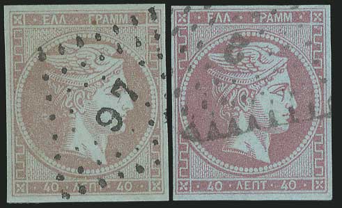 Lot 00065