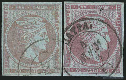 Lot 00090