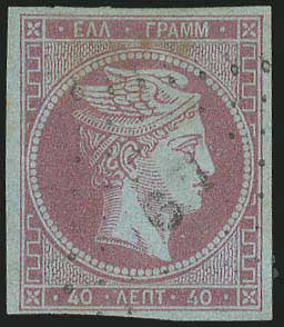Lot 00063