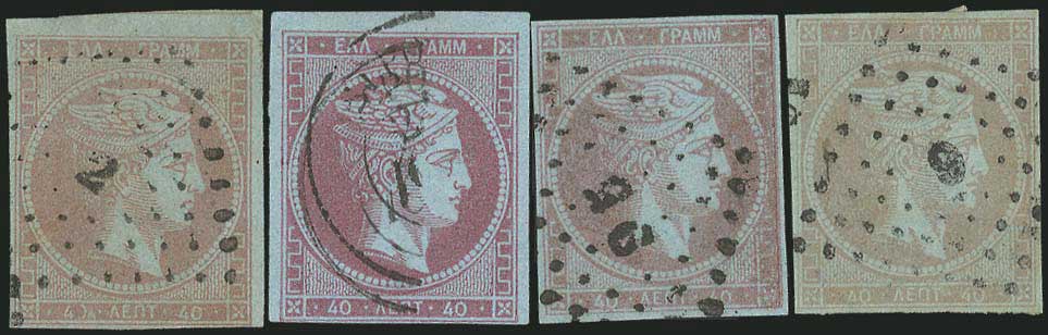 Lot 00089
