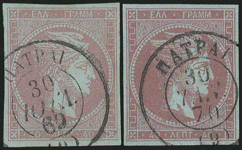 Lot 00203