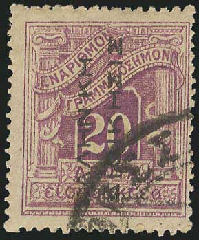 Lot 06886