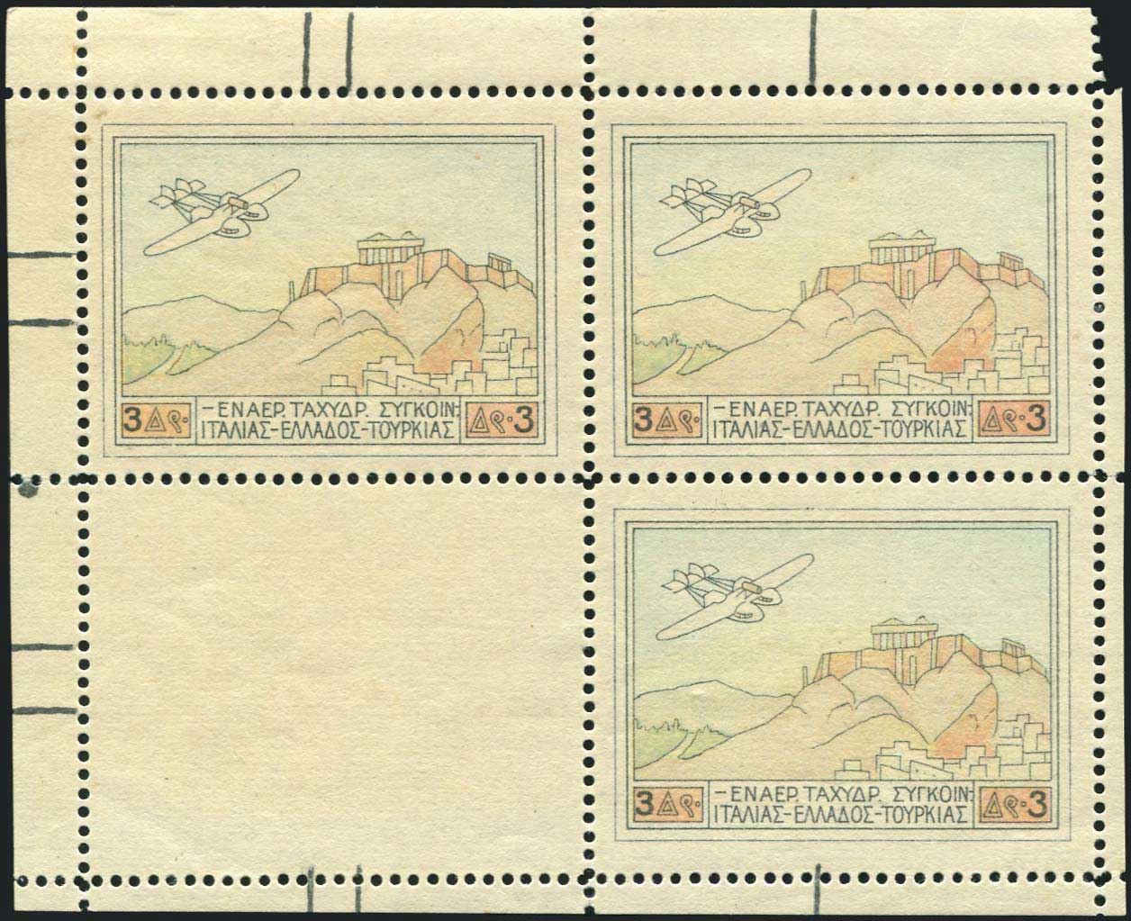 Lot 00989